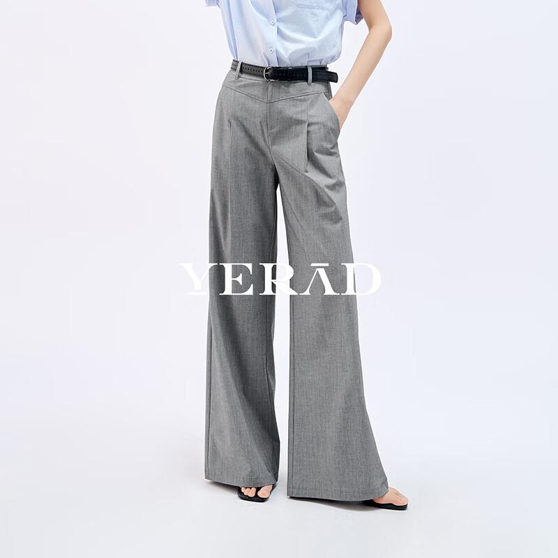Pantaloni larghi da donna YERAD in lana sottile