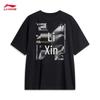 Li-Ning AHSU679 Unisex Cotton T-Shirt