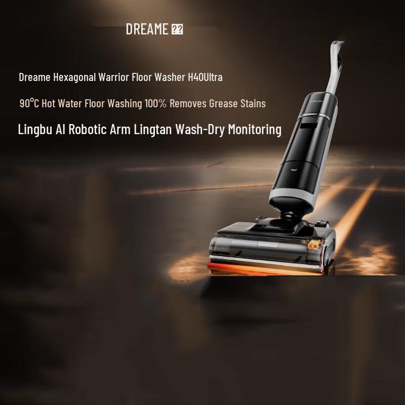 Робот-пылесос и полотер Dreametech H40 Ultra