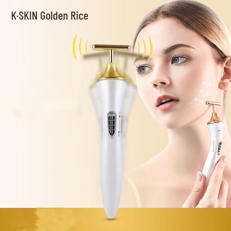 

Jindao KD9060 Gold Bar Facial Massager