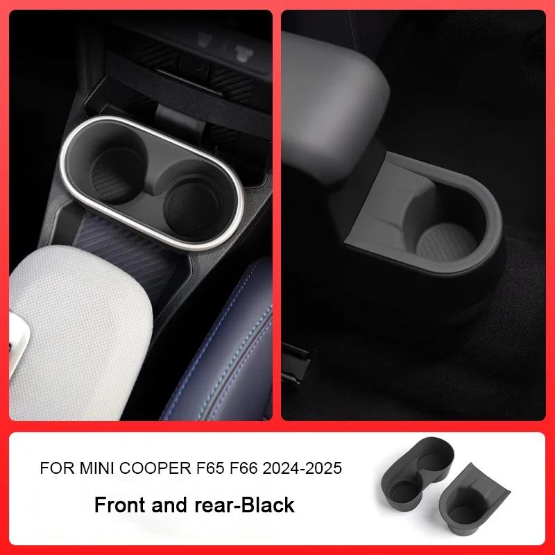 Bilmugghållare För Mini Cooper S F65 F66 2025 2025 Tillbehör Mittkonsolsorganisatör Silikoninlägg Förvaringslåda