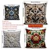 2D Floral Embroidered Pattern Decorative Cushion Covers Pattern Cushion Cover Suitable For Sofa Bedroom Car Pillow Cover