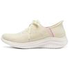Sport Retro Fashion Breathable Support Low-Top Lifestyle Shoes Women Sneaker Natural 150457-NAT