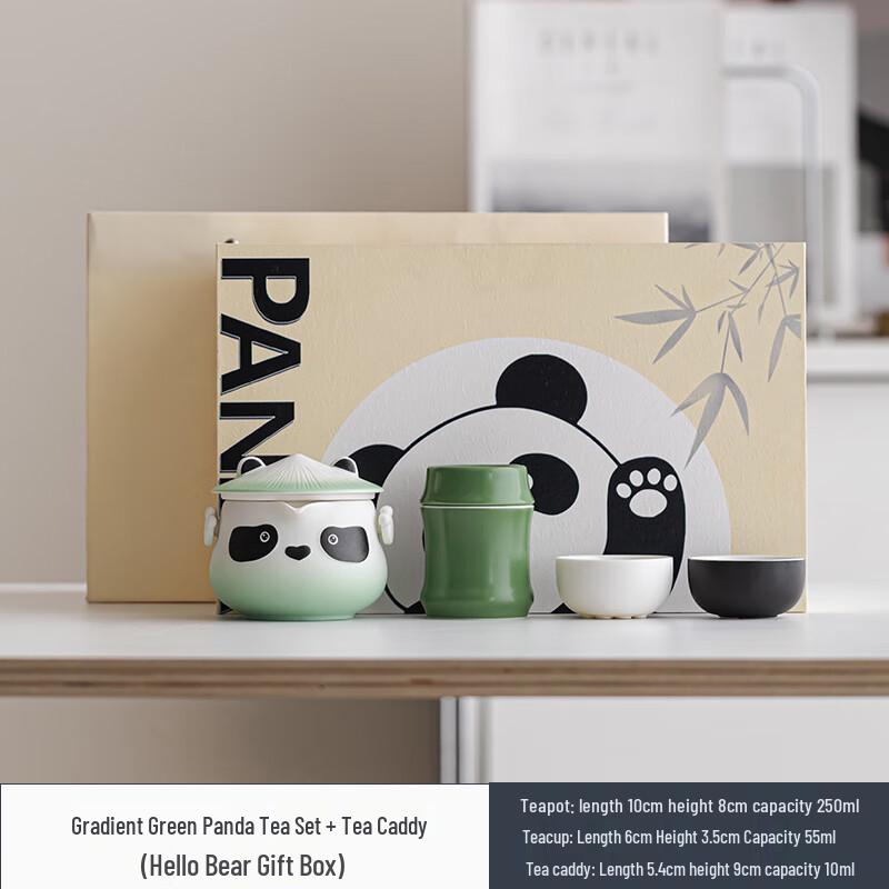 Panda Tea Set Creative Business Gift Panda Tea Set Tea Caddy Set