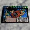 Used Dragon Ball Z Carddass Son Goku 169