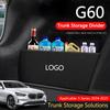 Car Collapsible Trunk Divider Storage Organizer For G60-2024-2025