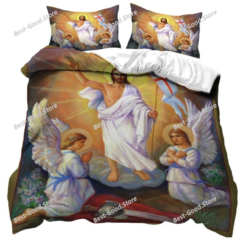 3D Jesus Duvet Cover Christian Sacred Jesus Bedding Set Comforter Cover Suitable For Christian Jesus Bedding God Bless You 032