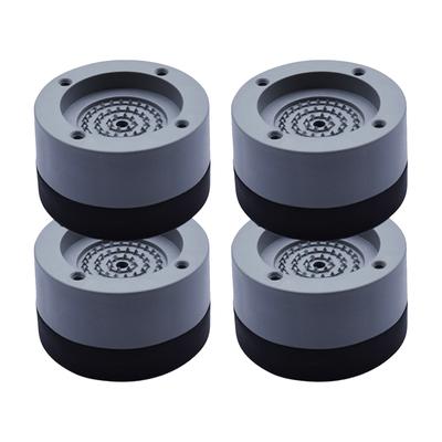 4PCS Washing Machine Base Foot Pads Anti Slip Anti Vibration Pads for Home Appliances Washing