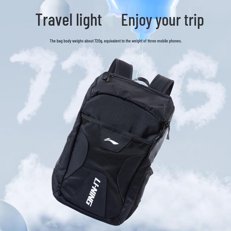 Li-Ning Unisex Multi-purpose Backpack