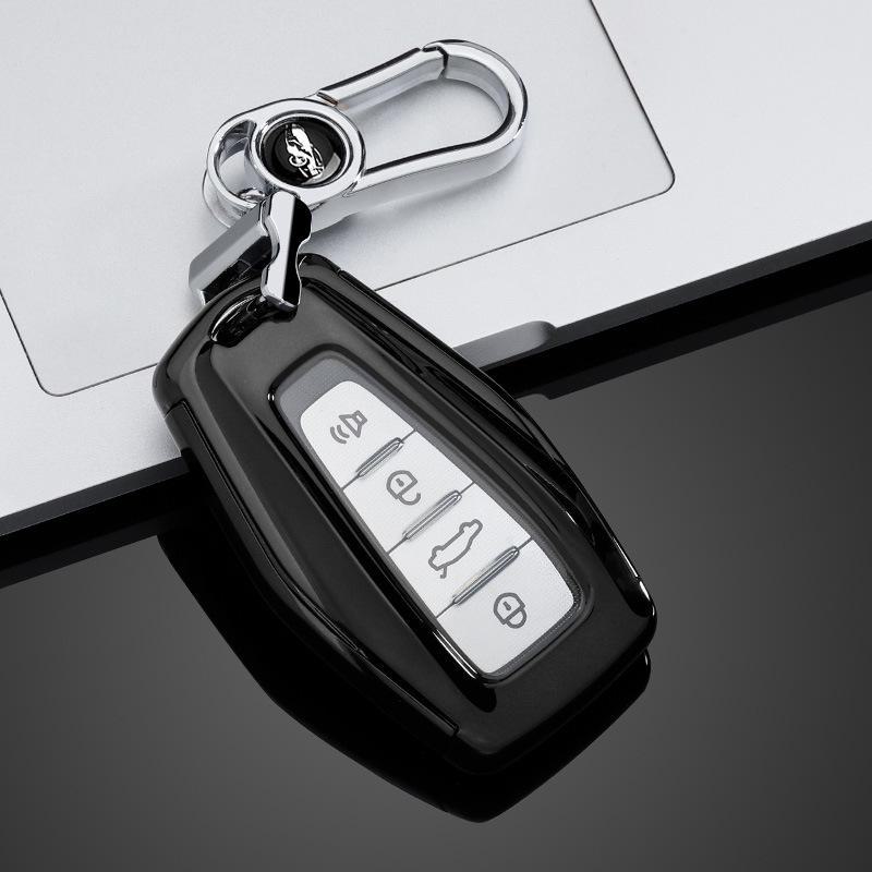 Geely Car Key Cover for Emgrand S, Xingyue L, Boyue, Xingrui, Binyue, Binrui, Borui, Vision, X6 Models