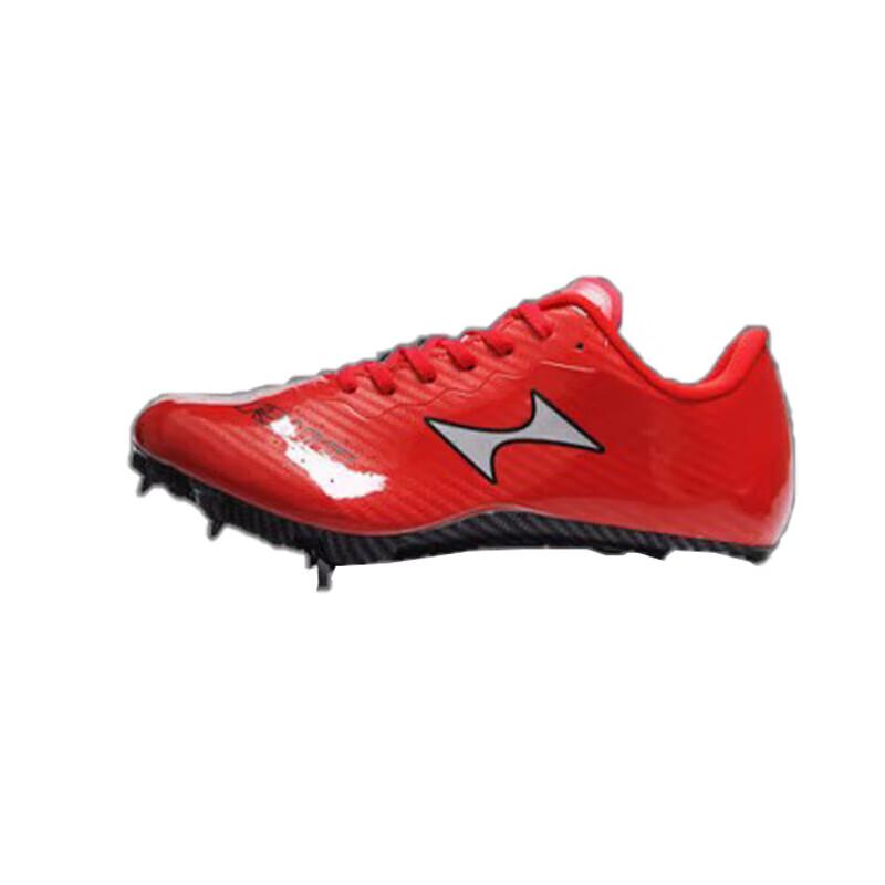 Heals 155s Unisex Professional Running Shoes 45