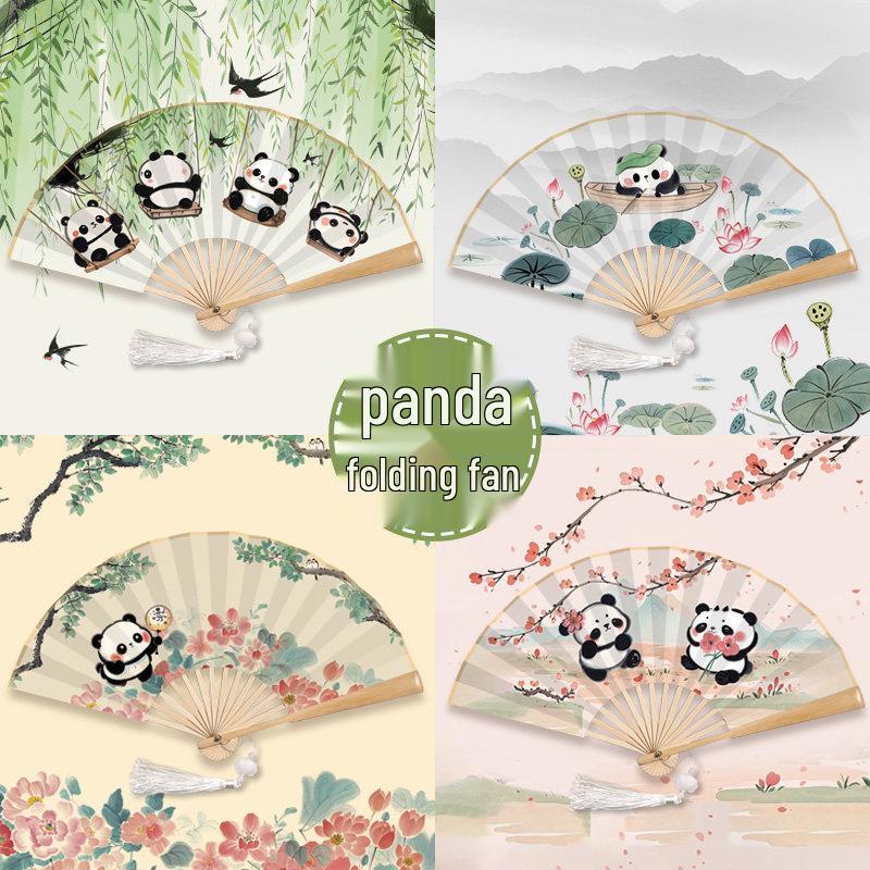 Children's Day Gift: Panda-Themed Silk Folding Hand Fan in Ancient Chinese Style - Portable and Cute for Dance