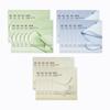 Collagen Gel Mask Set - 3 Types