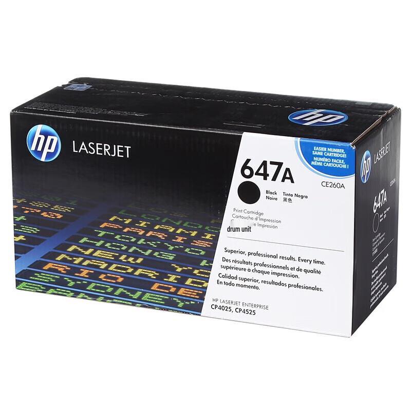 HP Original CE260A Black Toner Cartridge