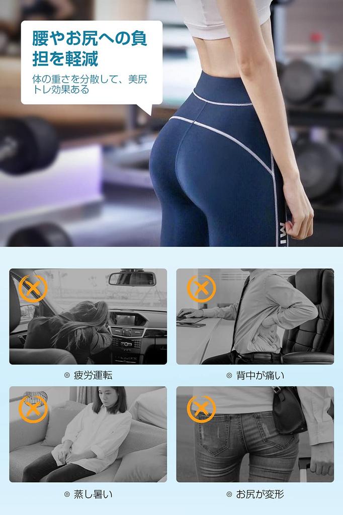 large 2025 new Gel large zero honeycomb distributes body for working from all comes with 2 washable gift [Extra 4644cm release] cushion, size,