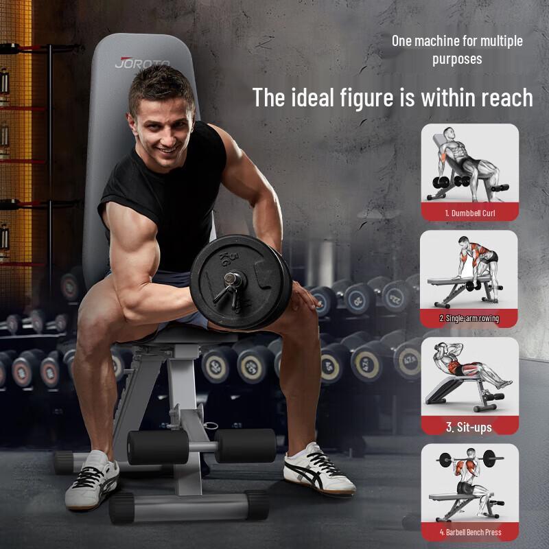Jieruiter Multi-functional Adjustable Fitness Bench