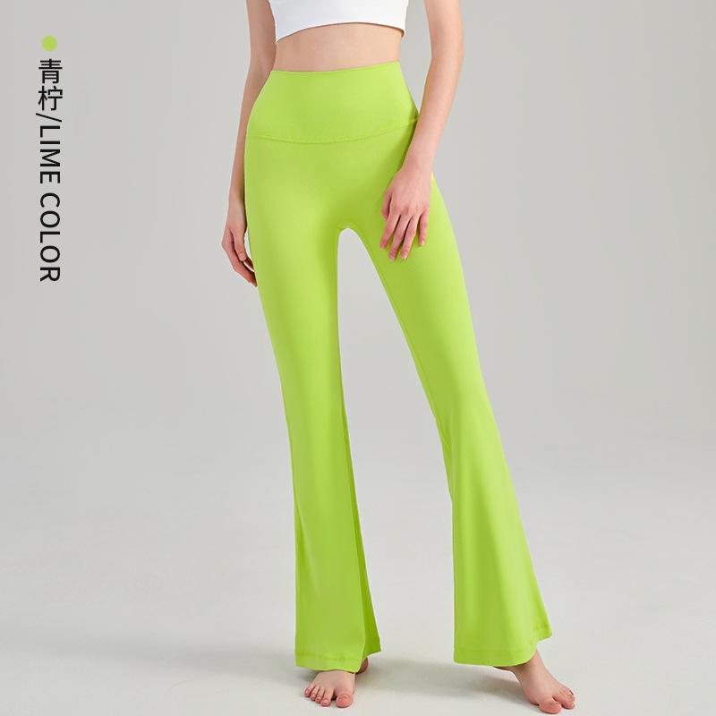 NS Youth Nude Feeling High Waist Flare Yoga Pants for Women – Hip-Lifting, Tight Fit, Perfect for Fitness and Yoga