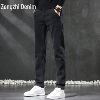 Zengzhi Herren Retro Straight-Leg Jeans