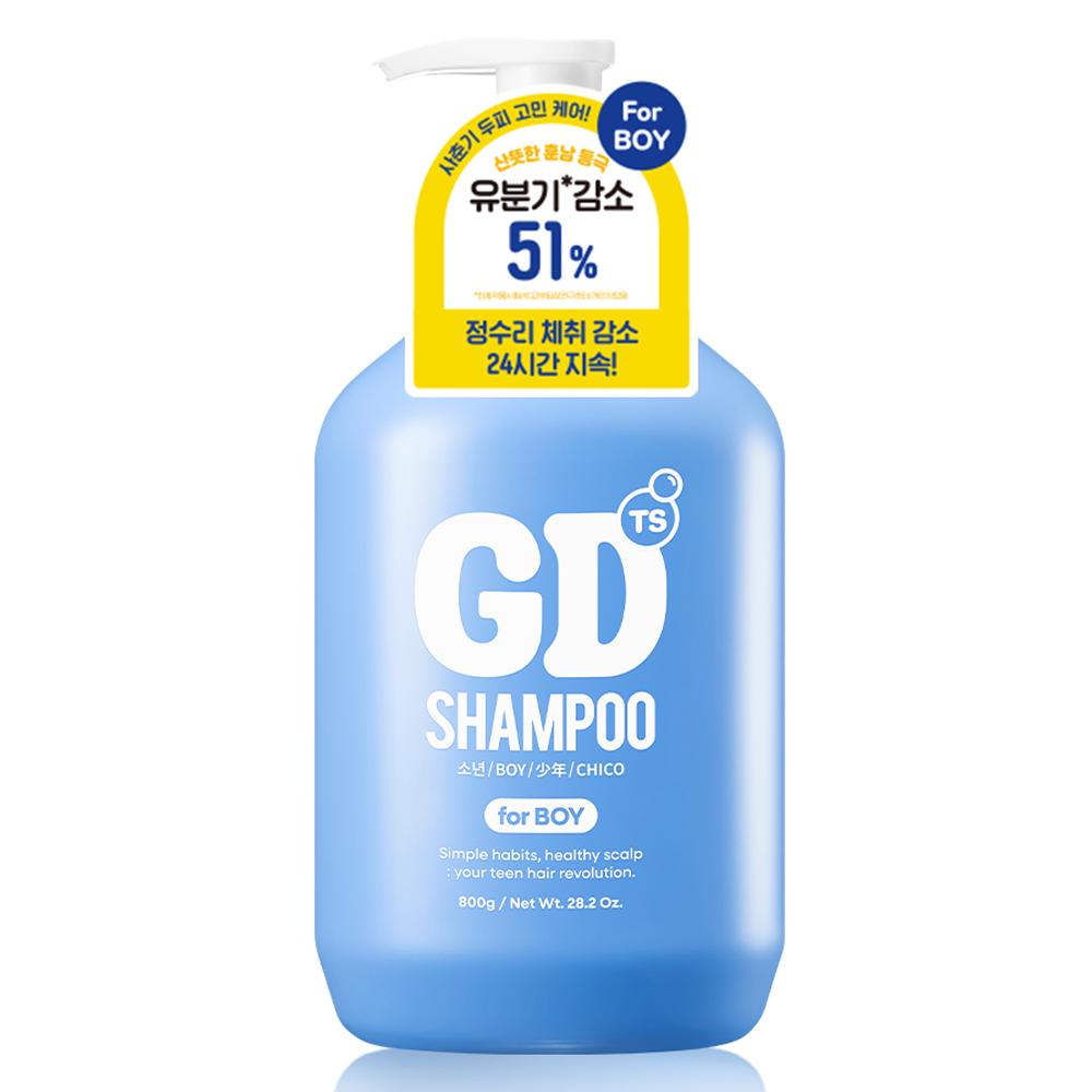 TS GD Shampoo For Boy 800g 1 pcs