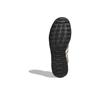 adidas Terrex Brown ID8648 Unisex