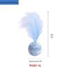 Starry Sky Cat Toy Ball with Feather - Bite-Resistant, Self-Entertaining Elastic Ball