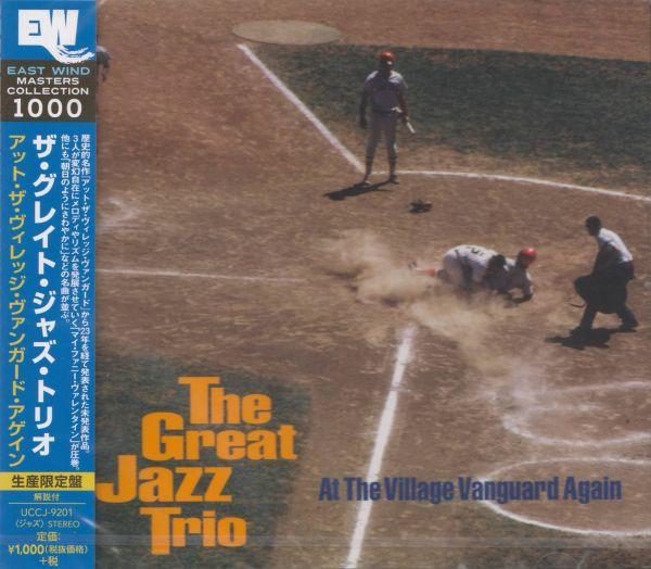 

CD GREAT JAZZ TRIO - At The Village Vanguard Again UCCJ9201 EAST WIND 2015 Japan ObiJazz Used