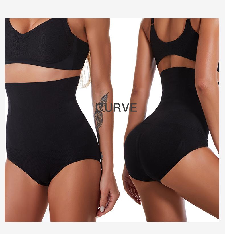 Huazhiran High-Waisted Seamless Postpartum Tummy Control Shaping Panties