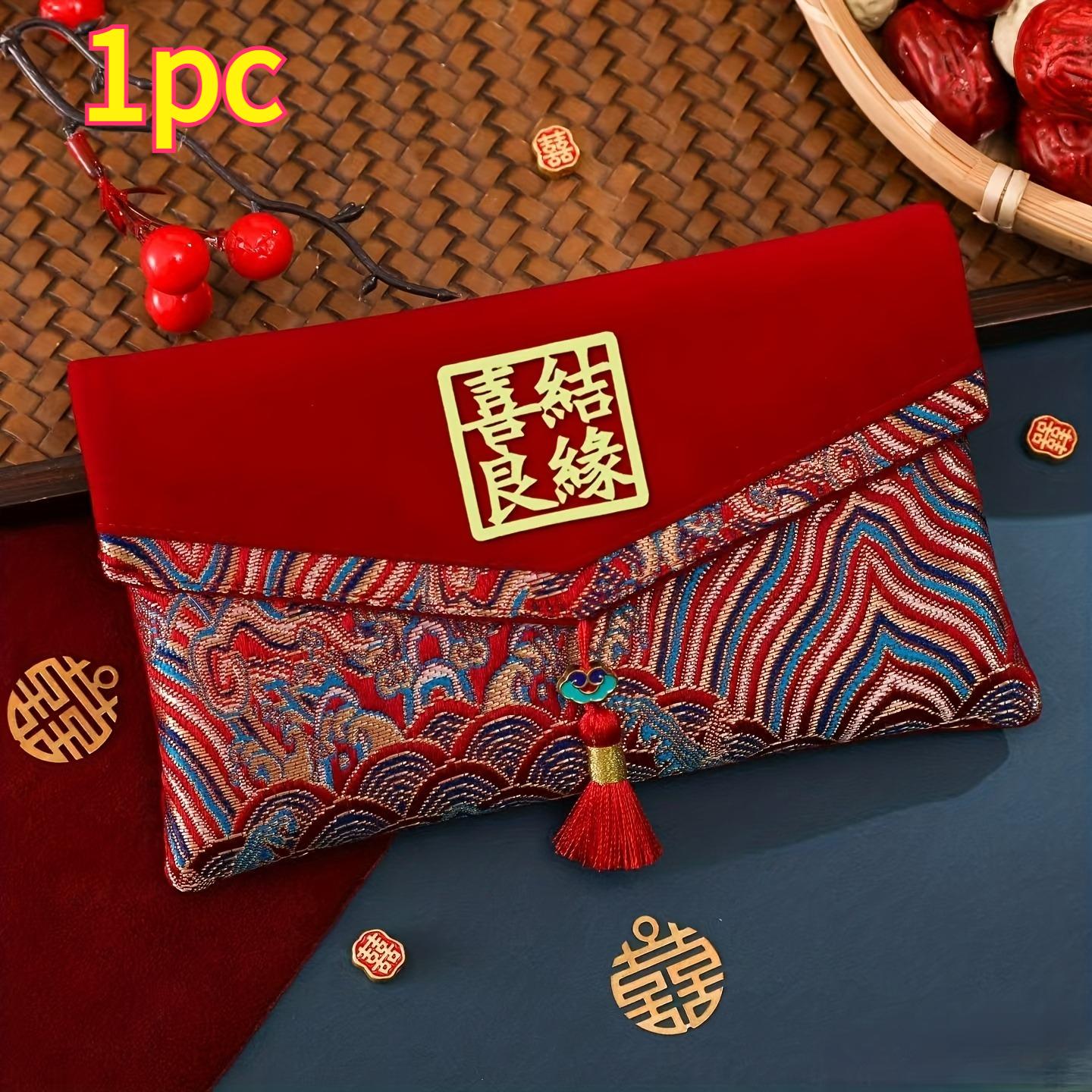 1pc 2026 New Year Chinese New Year Red Envelope|Embroidered Red Velvet Bag|Self-seal Polyester Money Bag| New Year Decoration