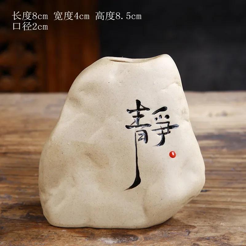 Creative handwritten engraved ornaments, coarse pottery small vases, home decorations