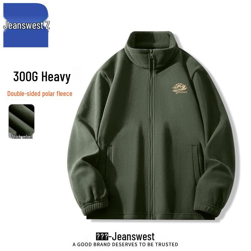 

Jeanswest Men s Heavyweight Fleece Stand Collar Jacket T1016 L