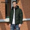 Cinemore 2025 Winter Coat Men's Down Jacket with Pockets, Warm, Drawstring, Hooded, Short Parka Men's 8006