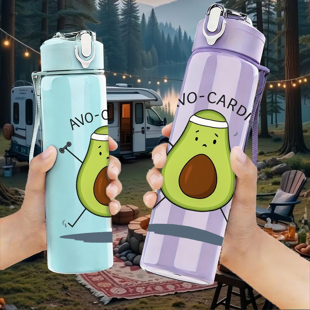 1PC Fitness Avocado Cartoon Print 750ml Color Plastic Sports Water Bottle Leakproof Flip Straw Lid Suitable for Sports Office Home Use