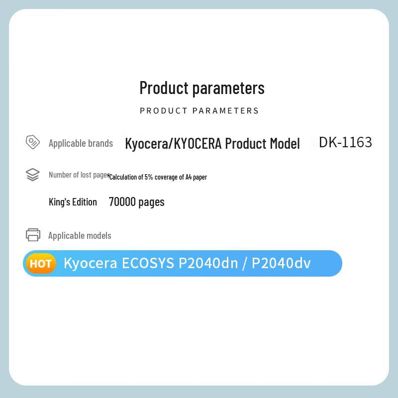 Caijin King's Edition Compatible TK-1163 Drum Unit for Kyocera P2040 Series