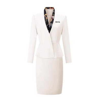 Women's Elegant Professional Skirt Suit Set