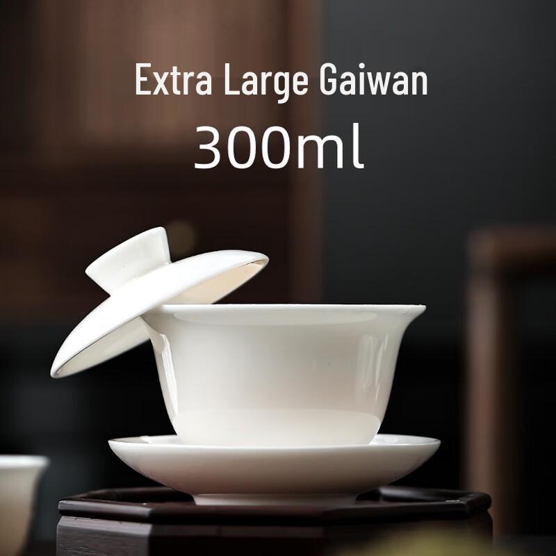 Shangqi Simple Style Brewing Gaiwan