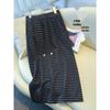 Women's Striped Knit A-Line Midi Skirt with Slit - Spring/Autumn 2025 Korean Style