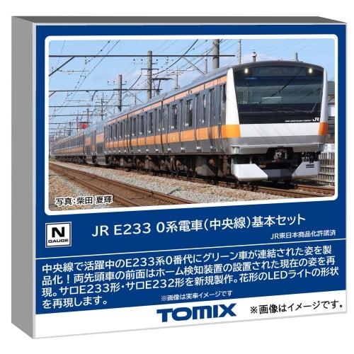 

Tomytec TOMIX N Gauge JR E233 0 Series Chuo Line Basic Set Model Train 98889