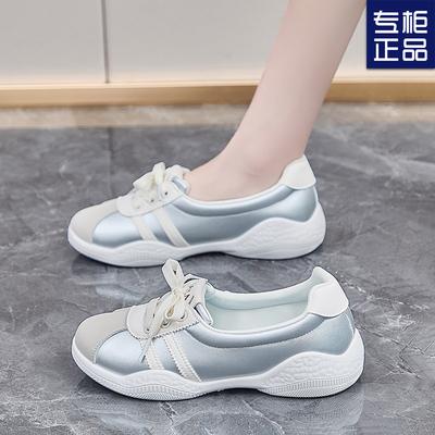 2025 Spring and Autumn New Flat-soled Forrest Gump Shoes Ballet Training Shoes Women's French Single Shoes Versatile Casual Sports White Shoes