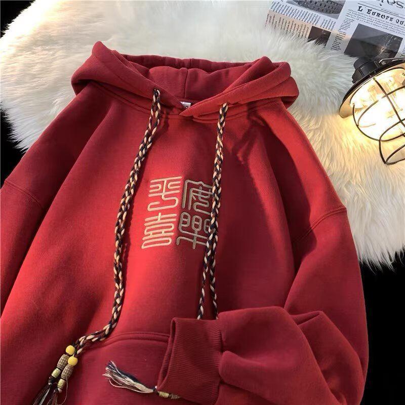 Unisex Oversized Hooded Sweatshirt Winter Thick Fleece Lined Casual Streetwear Print Pullover Teens Adults