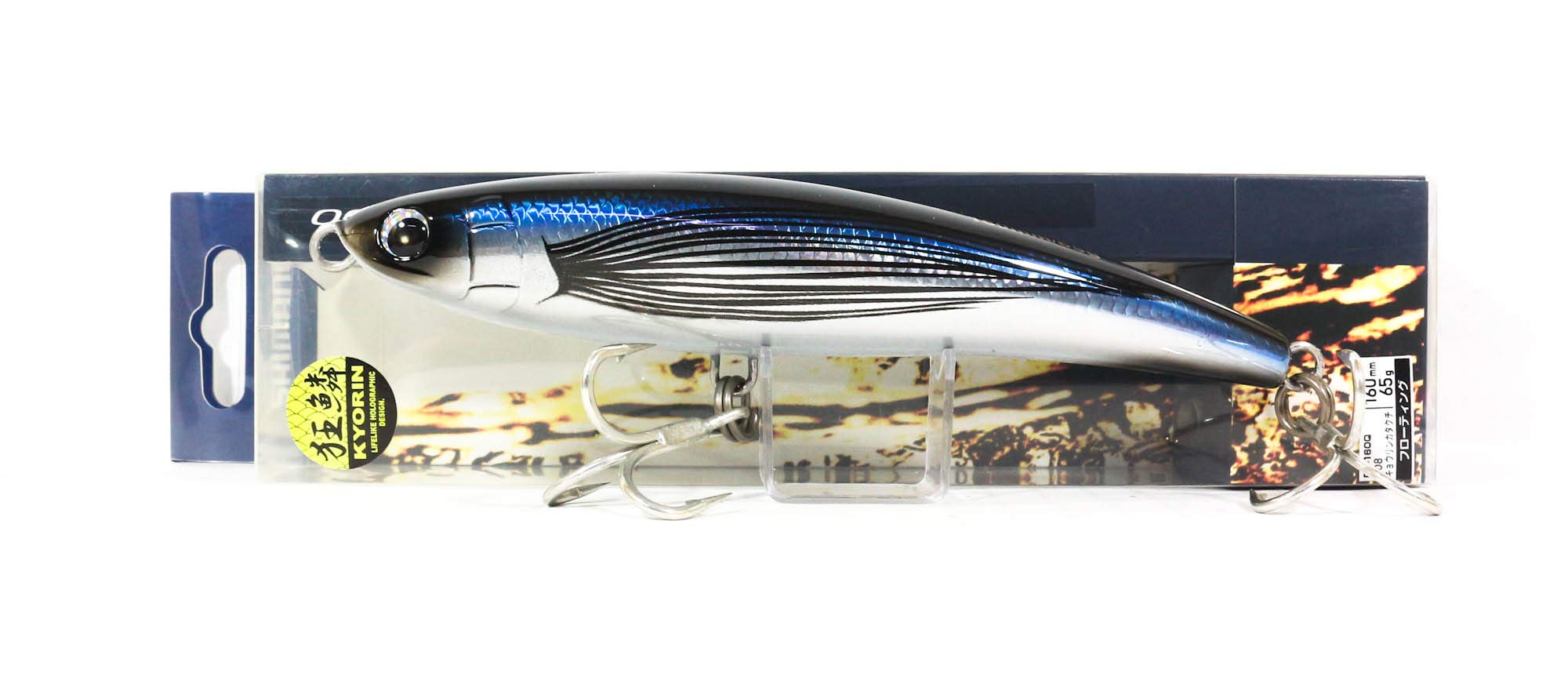 

Shimano Ocea Pencil 160F 009 Flying Fish AR-C PB-160Q