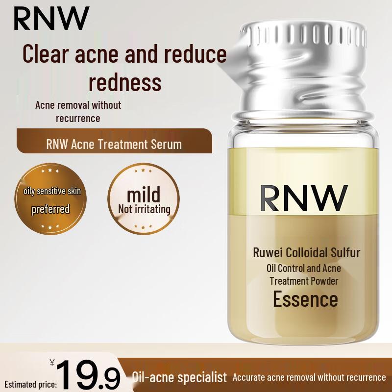 

RNW Colloidal Sulfur Oil Control Acne Powder Essence