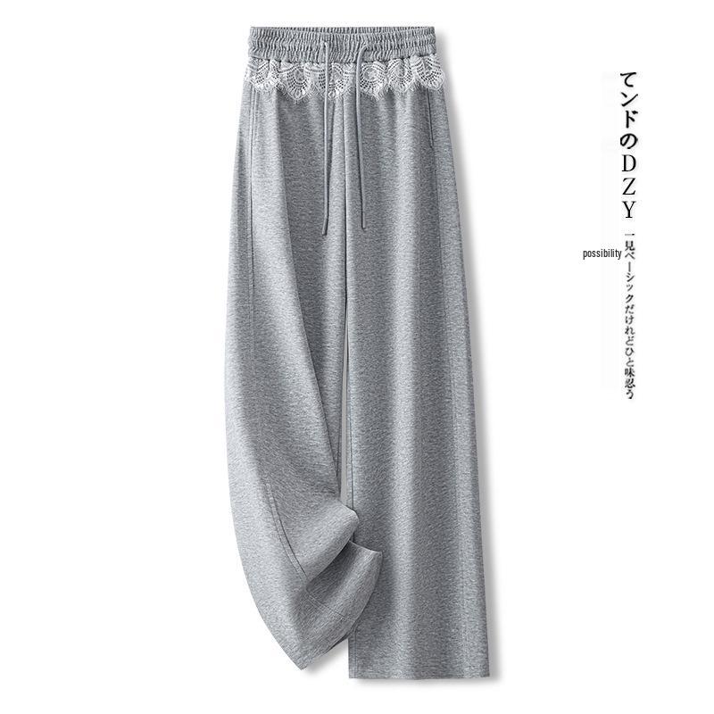 Autumn 2025 Beige Wide-Leg Floor-Length Pants for Women, Slimming Draping Loose Straight-Leg Trousers