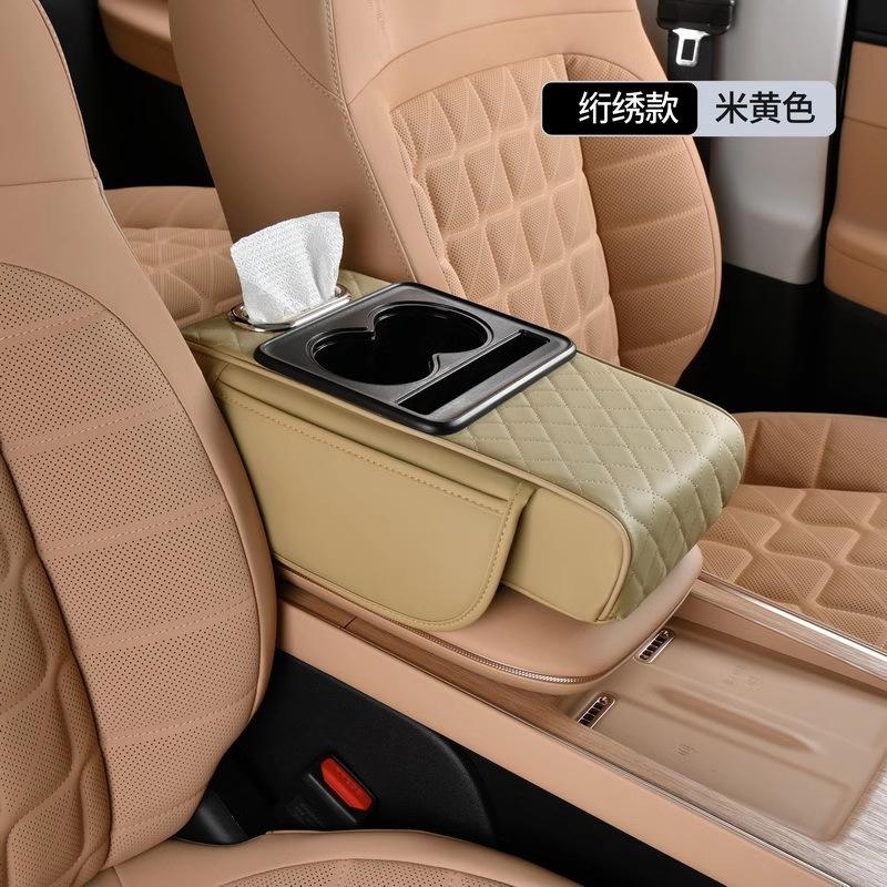 Car Armrest Box Heightening Pad Napaven Car Storage Box Double Water Cup Holder Car Tissue Box