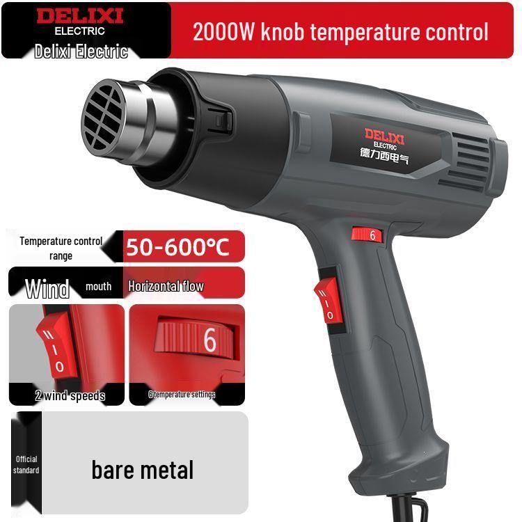 Digital Display High Power Heat Gun - Temperature Controlled for Car Film and Heat Shrink Applications