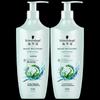 Schwarzkopf Hydro-Luminous & Smooth Hair Care