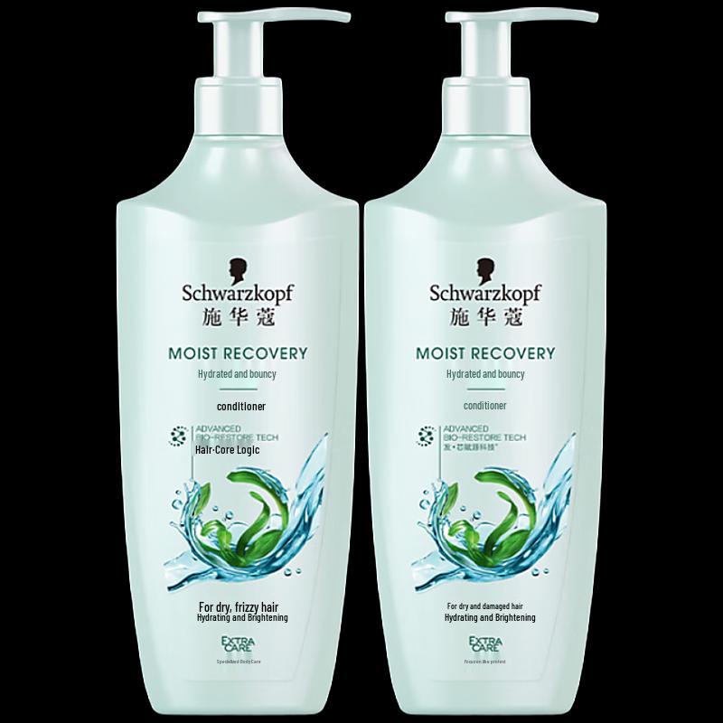 Schwarzkopf Hydro-Luminous & Smooth Hair Care