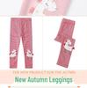 Girls' Cartoon Embroidered Leggings - Spring/Summer Style Thin Pants