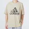 Adidas Preserve Badge Of Sport Tee Men Tops Khaki HD0049