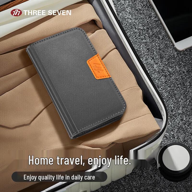 THREE SEVEN 7-Piece Manicure Set