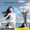 Shuotuo AI Tracking Gimbal Stabilizer Selfie Stick